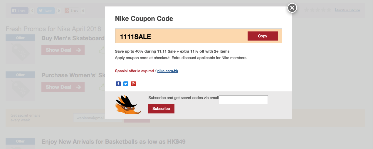 Nike store coupon 2019 hot sale